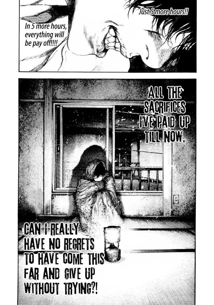 Read The Climber Manga Online