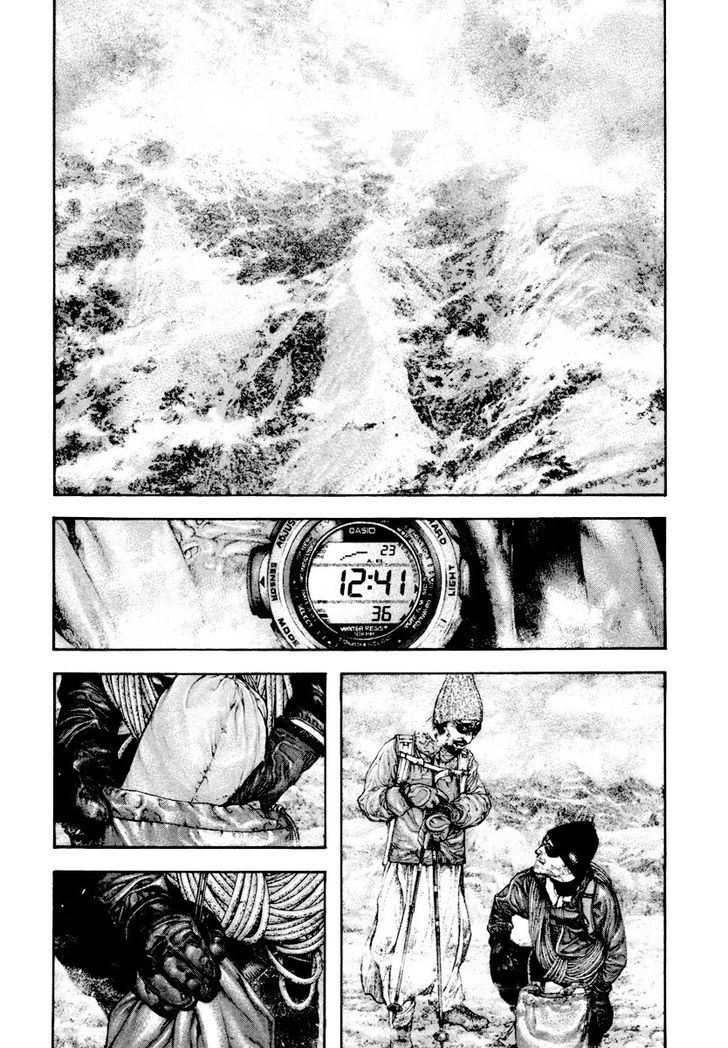 Read The Climber Manga Online