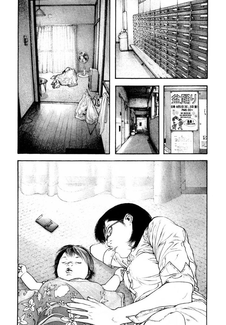 Read The Climber Manga Online