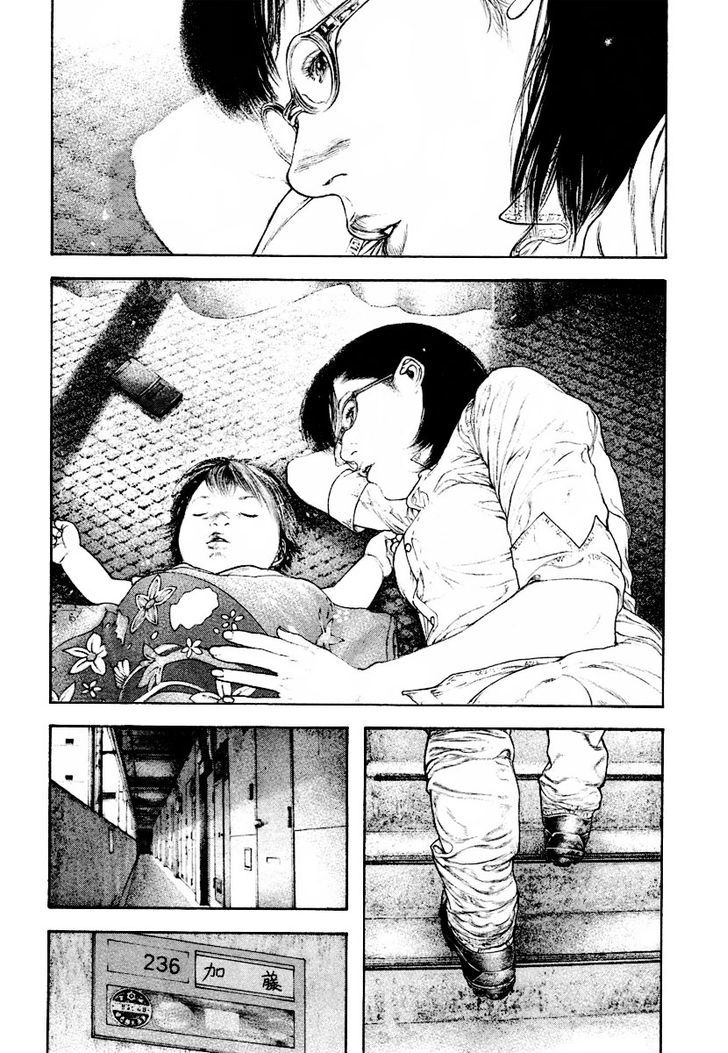 Read The Climber Manga Online