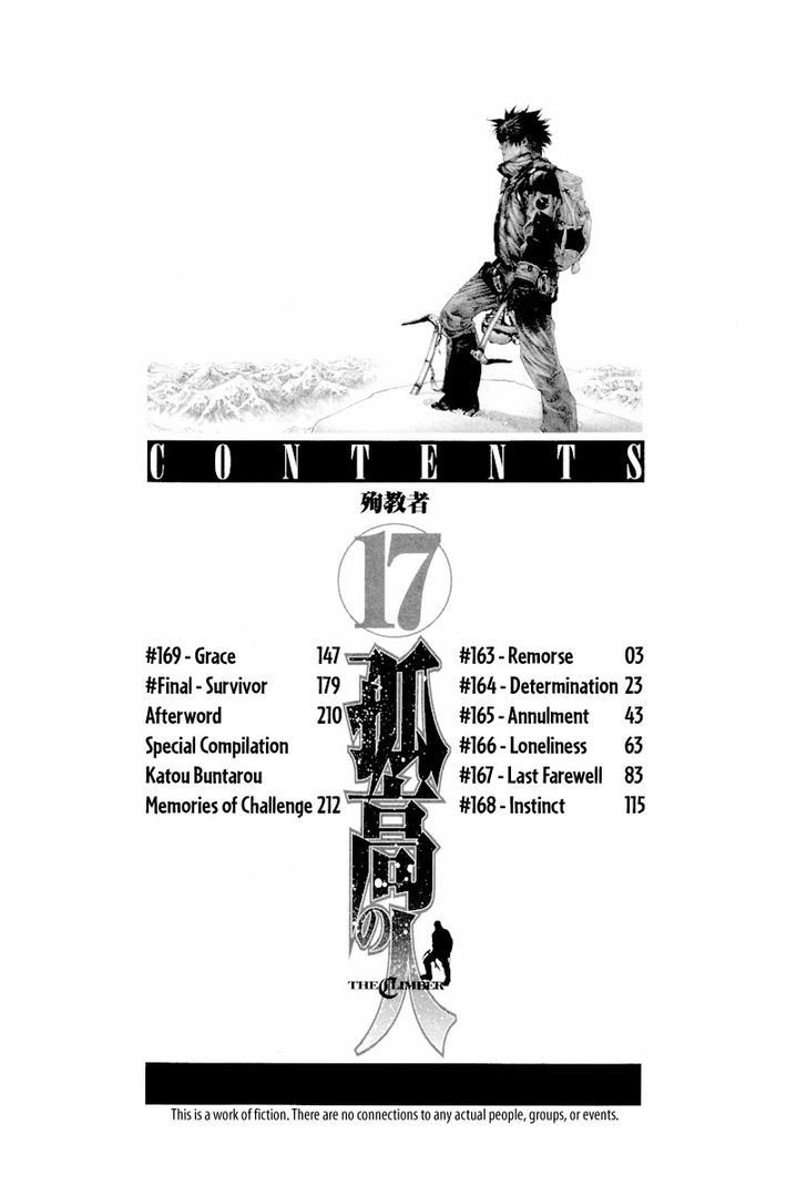Read The Climber Manga Online
