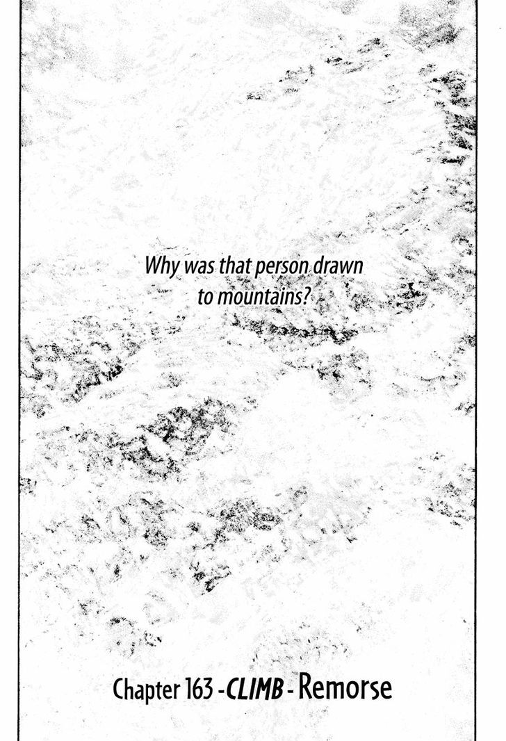 Read The Climber Manga Online