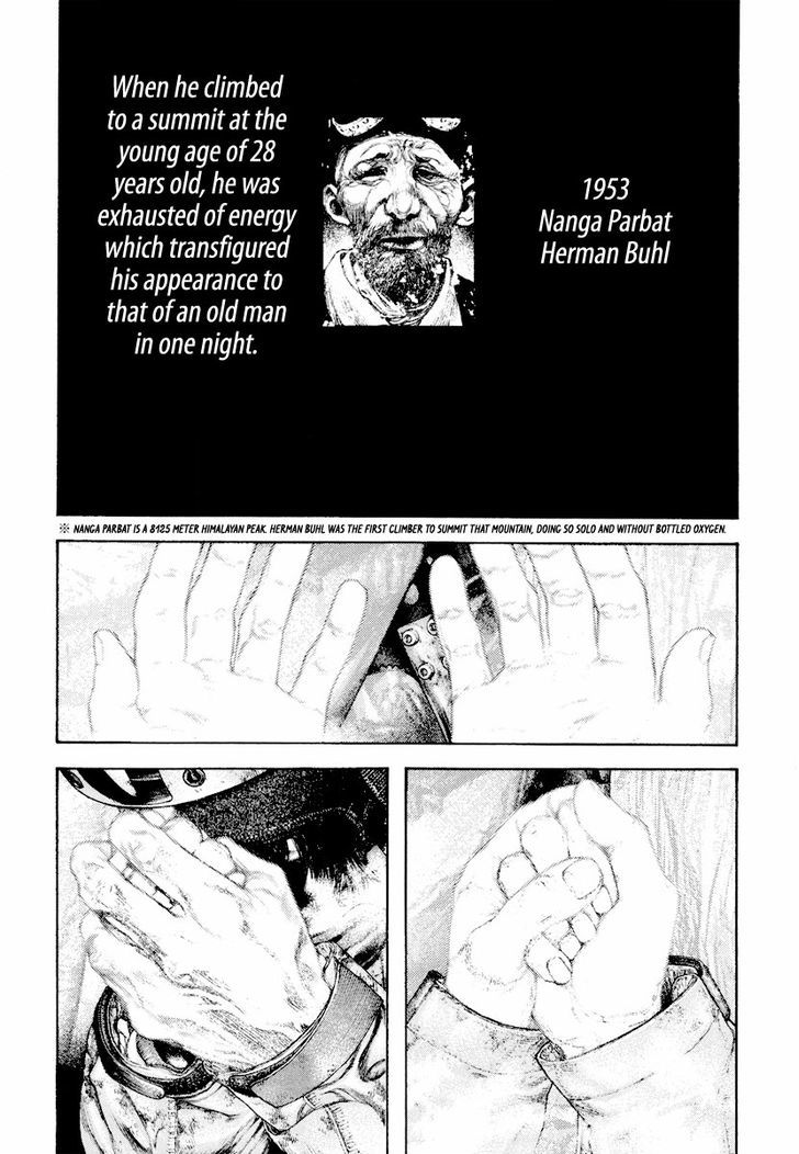 Read The Climber Manga Online