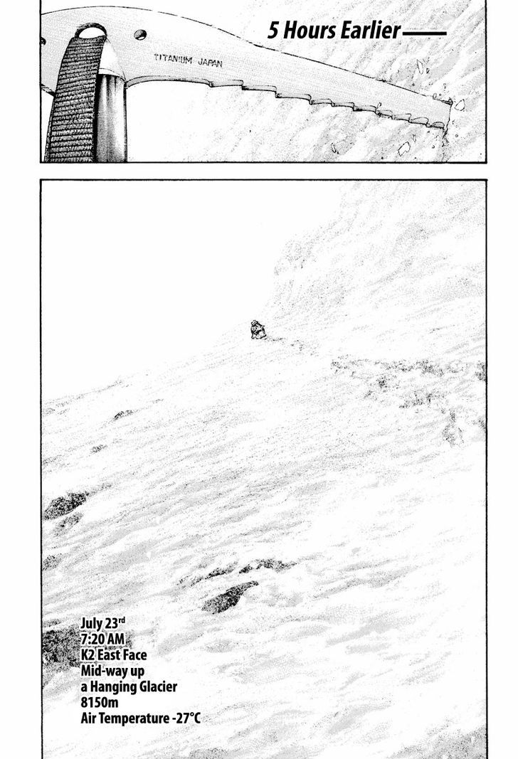 Read The Climber Manga Online