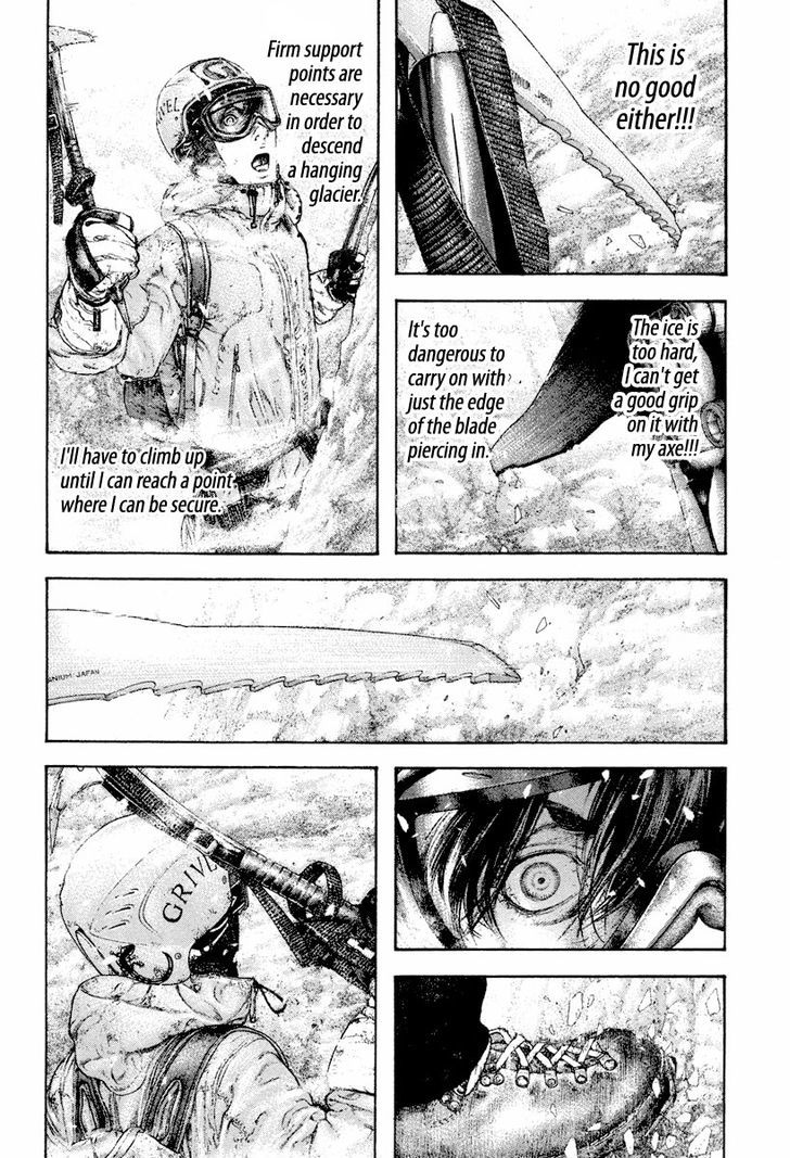 Read The Climber Manga Online