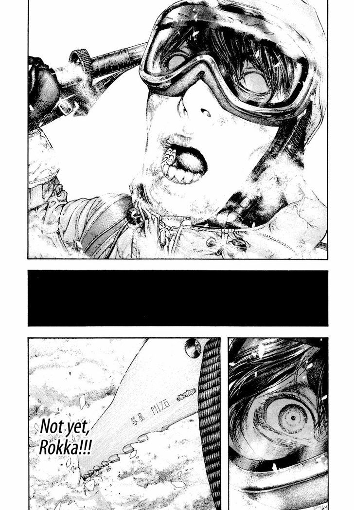 Read The Climber Manga Online