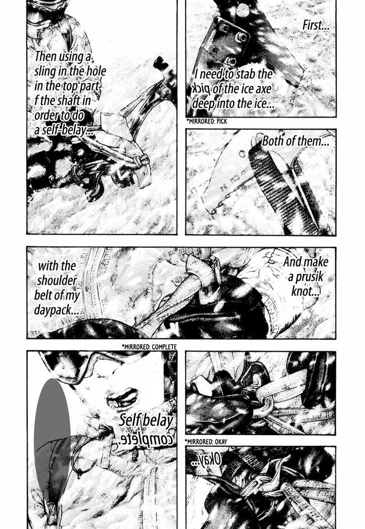 Read The Climber Manga Online