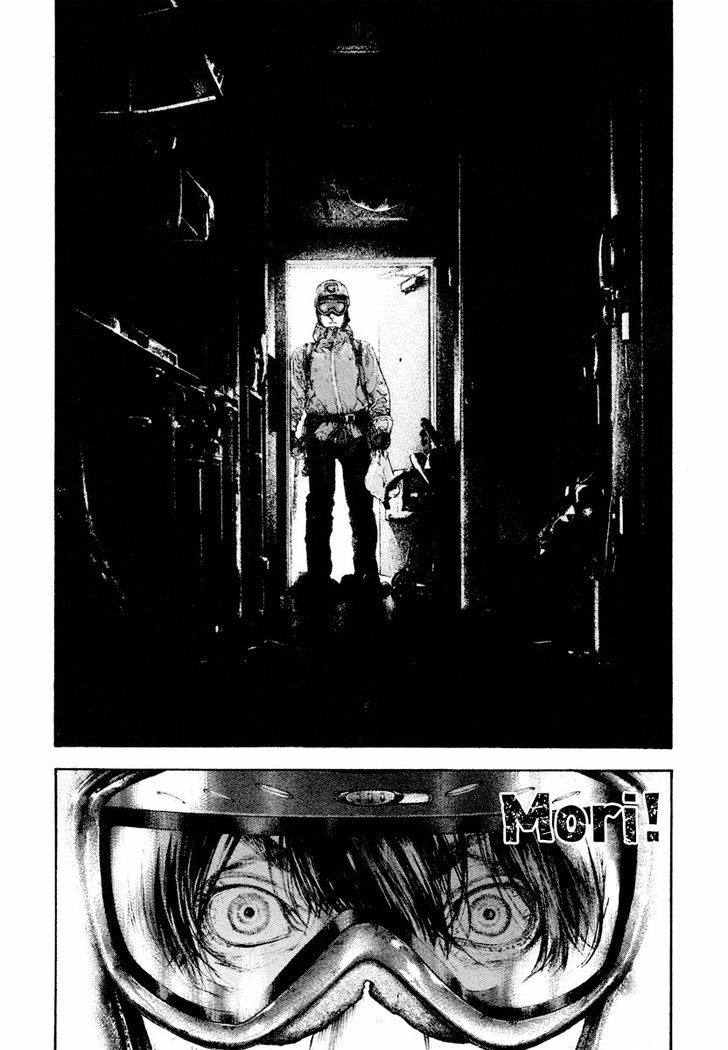 Read The Climber Manga Online