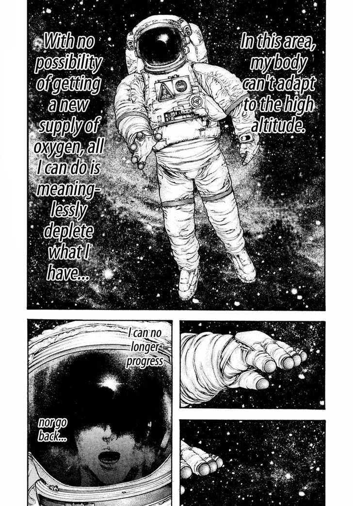 Read The Climber Manga Online