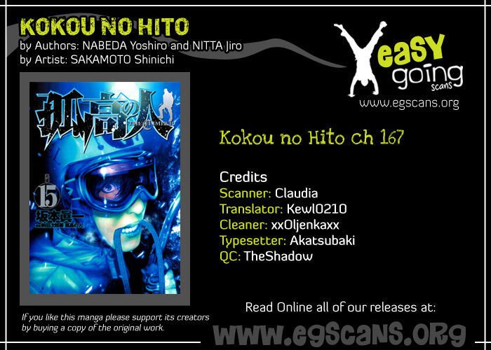 Read The Climber Manga Online