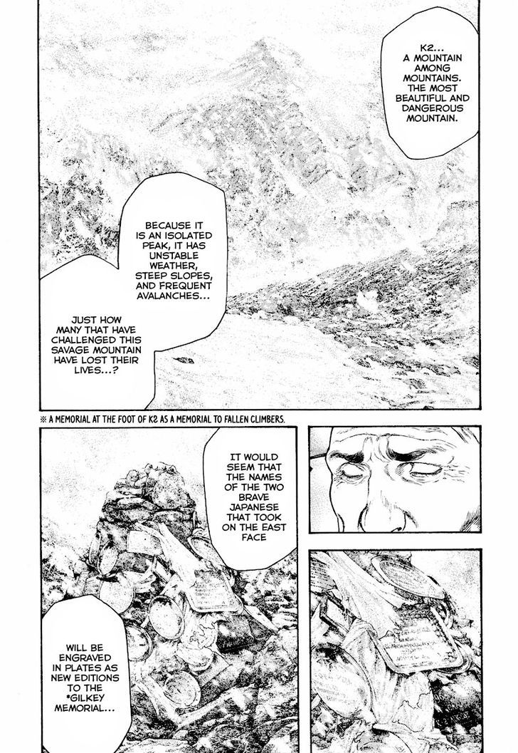 Read The Climber Manga Online