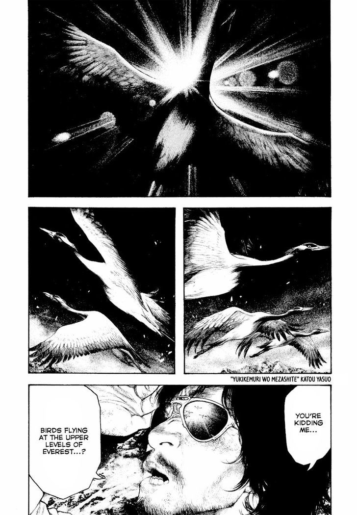 Read The Climber Manga Online