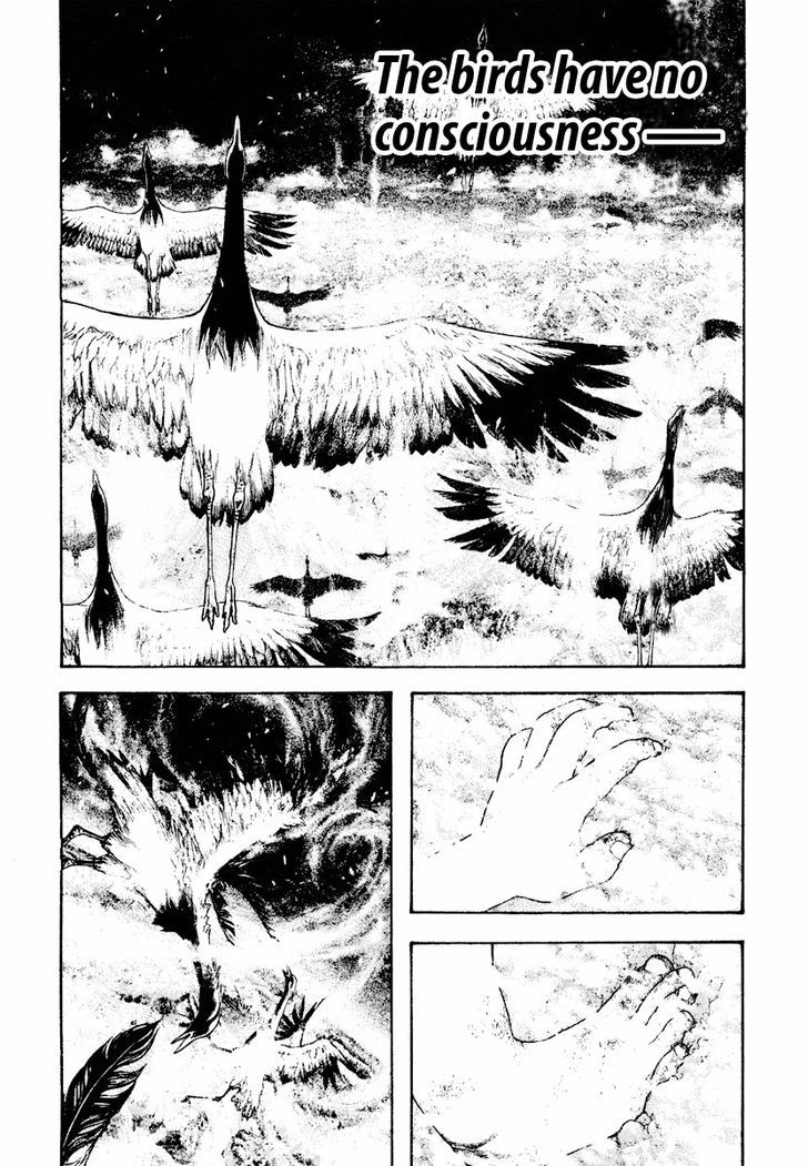 Read The Climber Manga Online