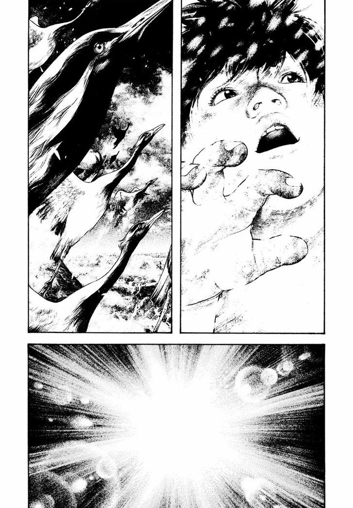 Read The Climber Manga Online