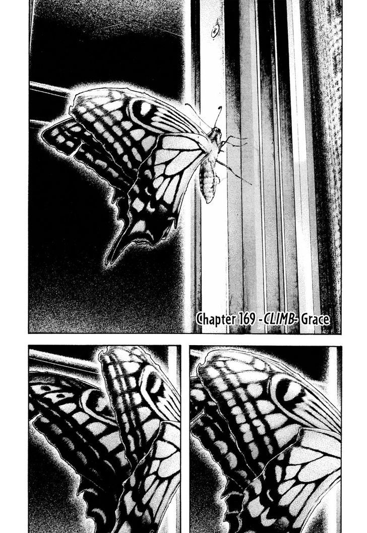 Read The Climber Manga Online