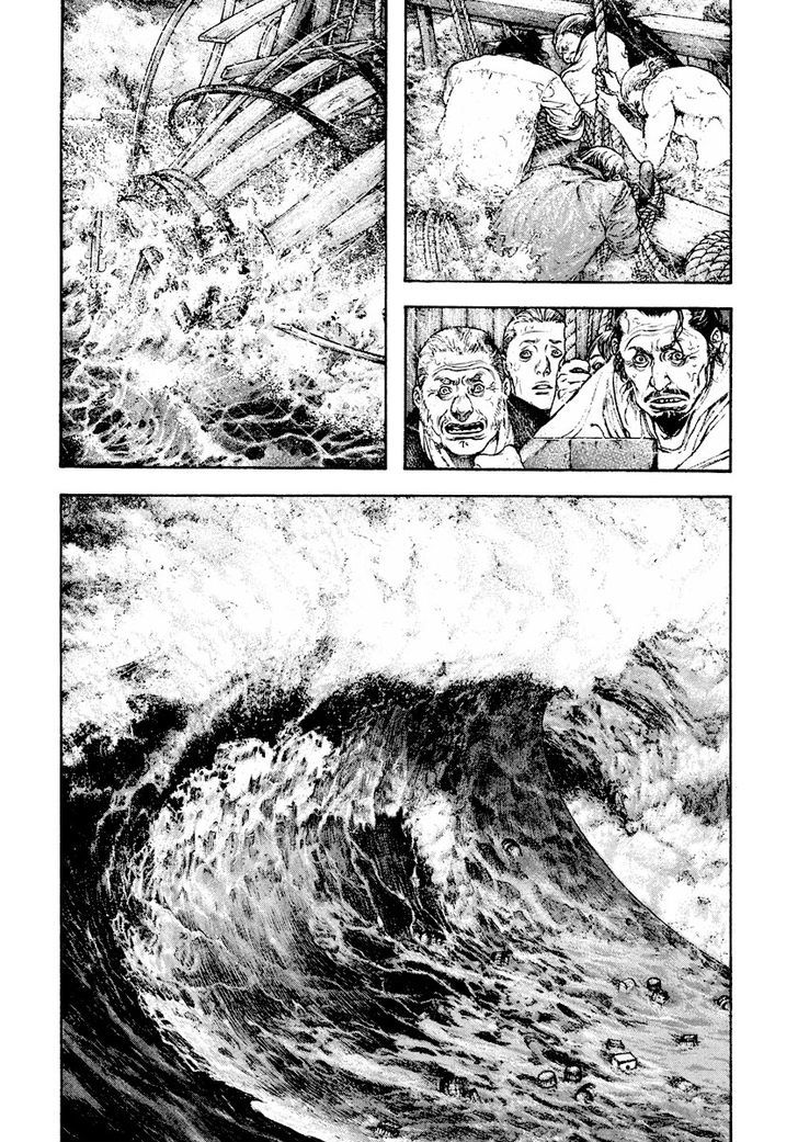 Read The Climber Manga Online