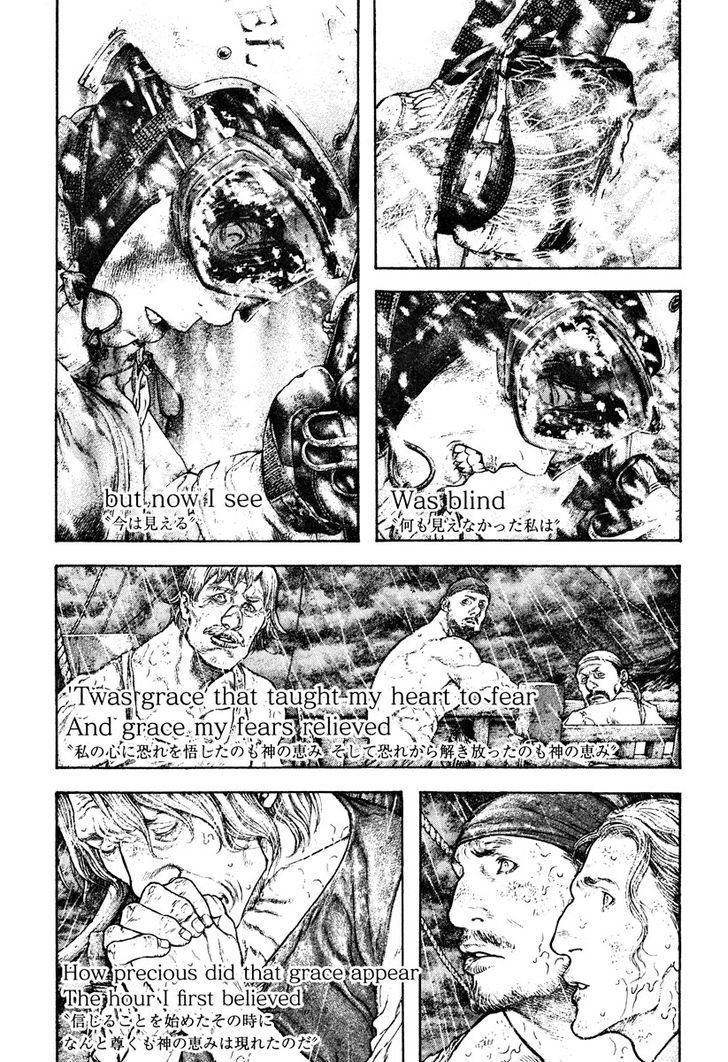 Read The Climber Manga Online