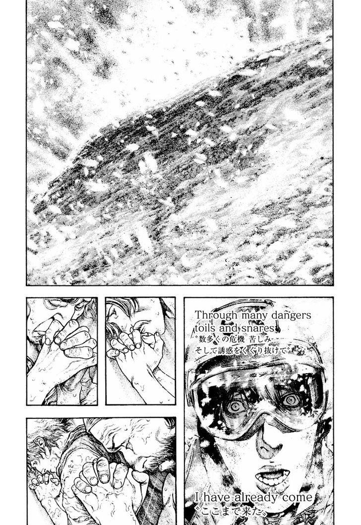 Read The Climber Manga Online