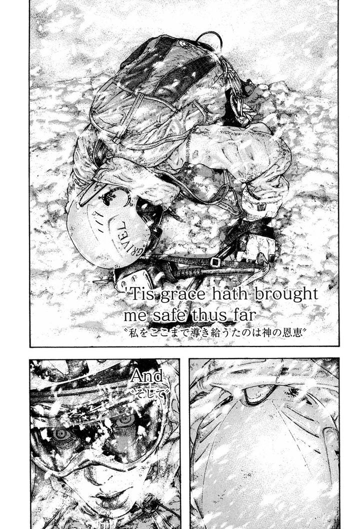 Read The Climber Manga Online