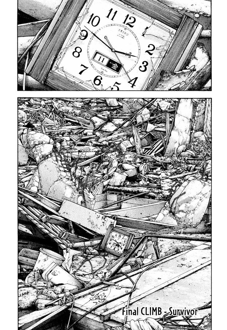 Read The Climber Manga Online