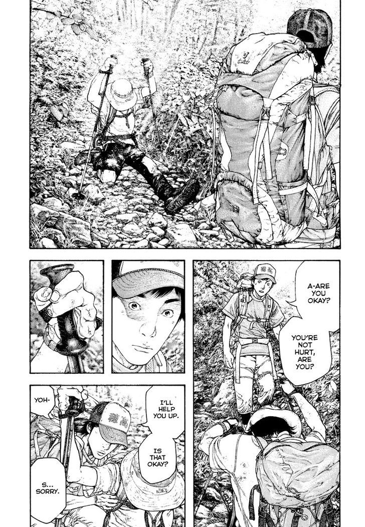 Read The Climber Manga Online