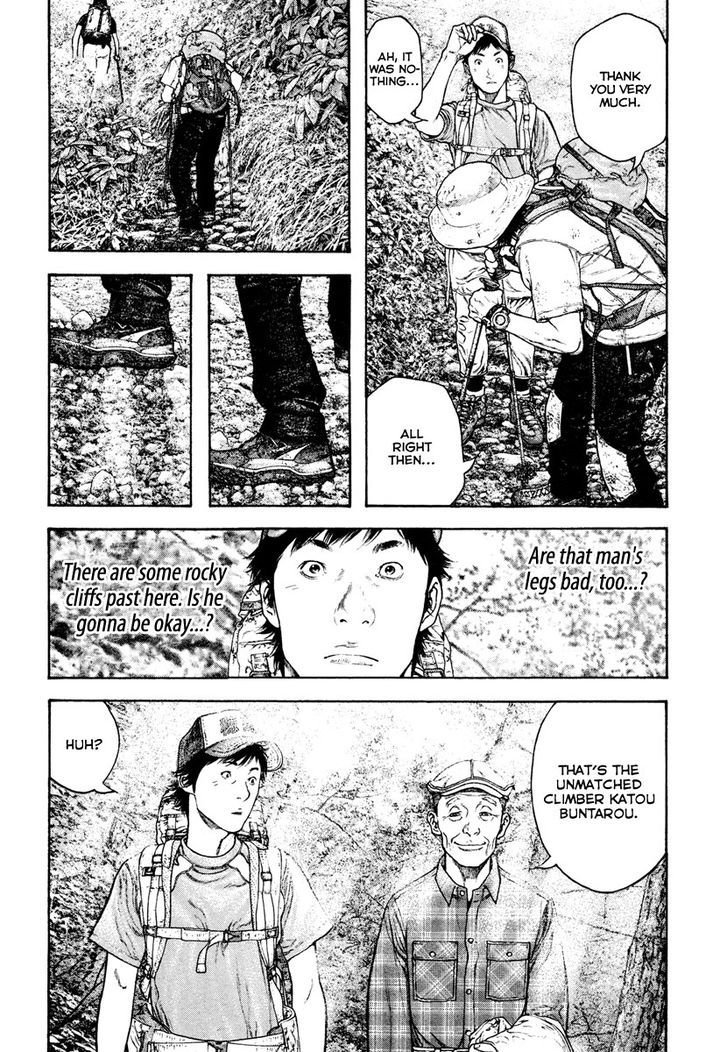 Read The Climber Manga Online