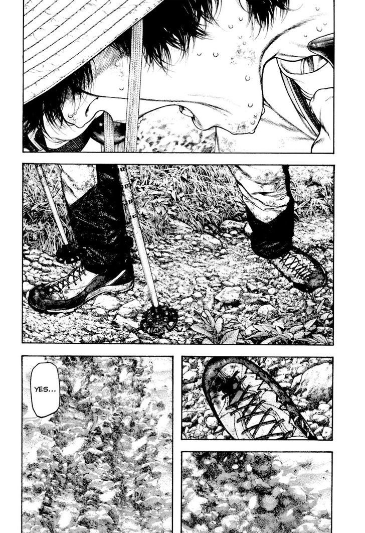 Read The Climber Manga Online