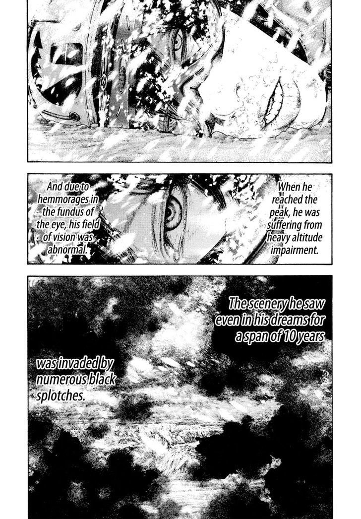 Read The Climber Manga Online
