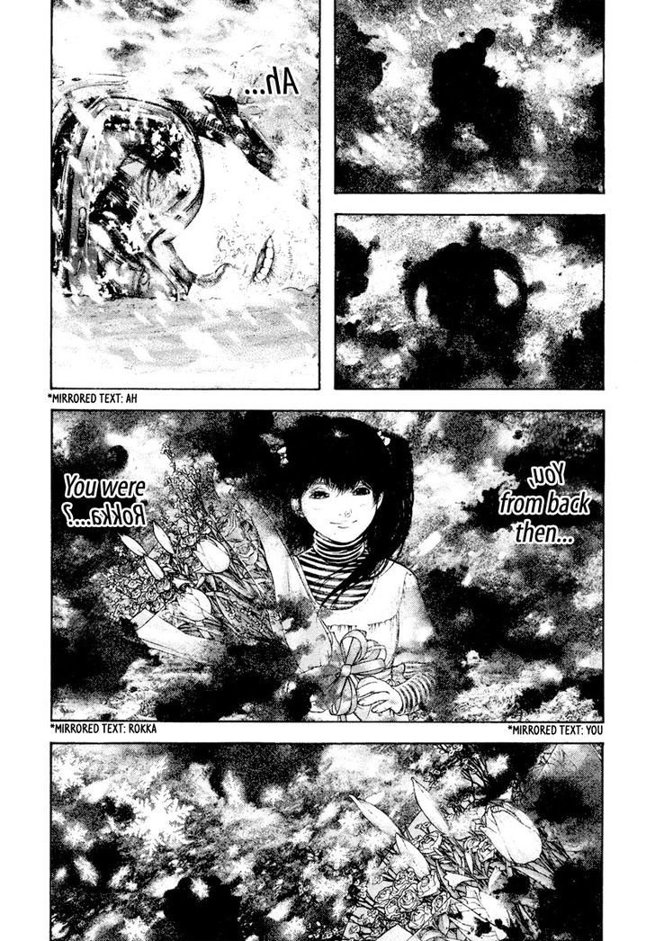 Read The Climber Manga Online