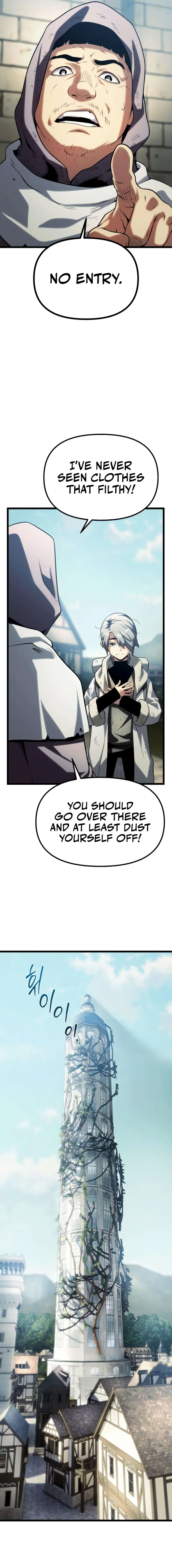 Read The Shepherd Wizard Manga Online
