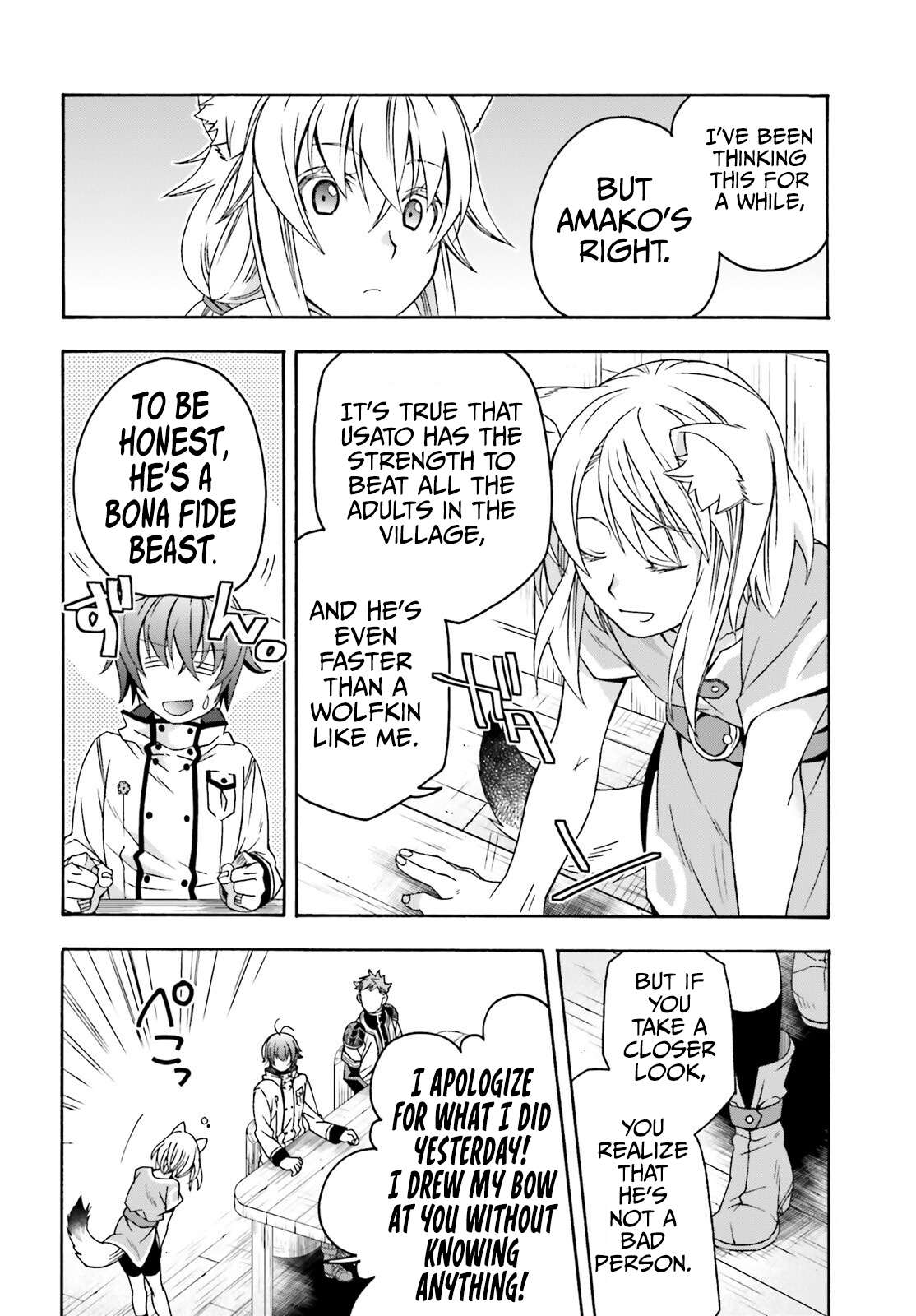 Read The Wrong Way to use Healing Magic Manga Online