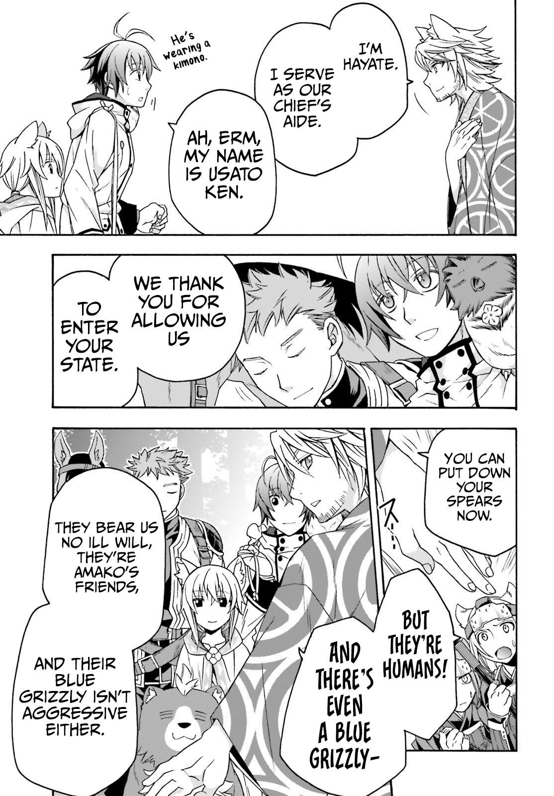Read The Wrong Way to use Healing Magic Manga Online