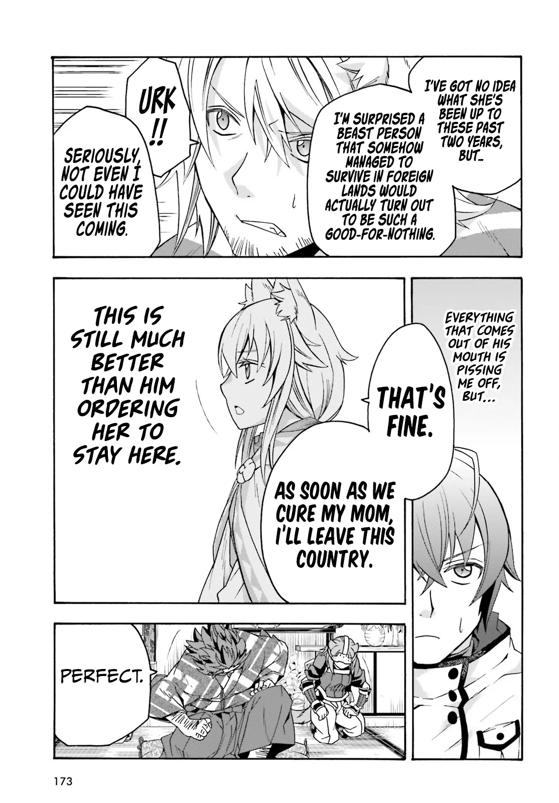 Read The Wrong Way to use Healing Magic Manga Online