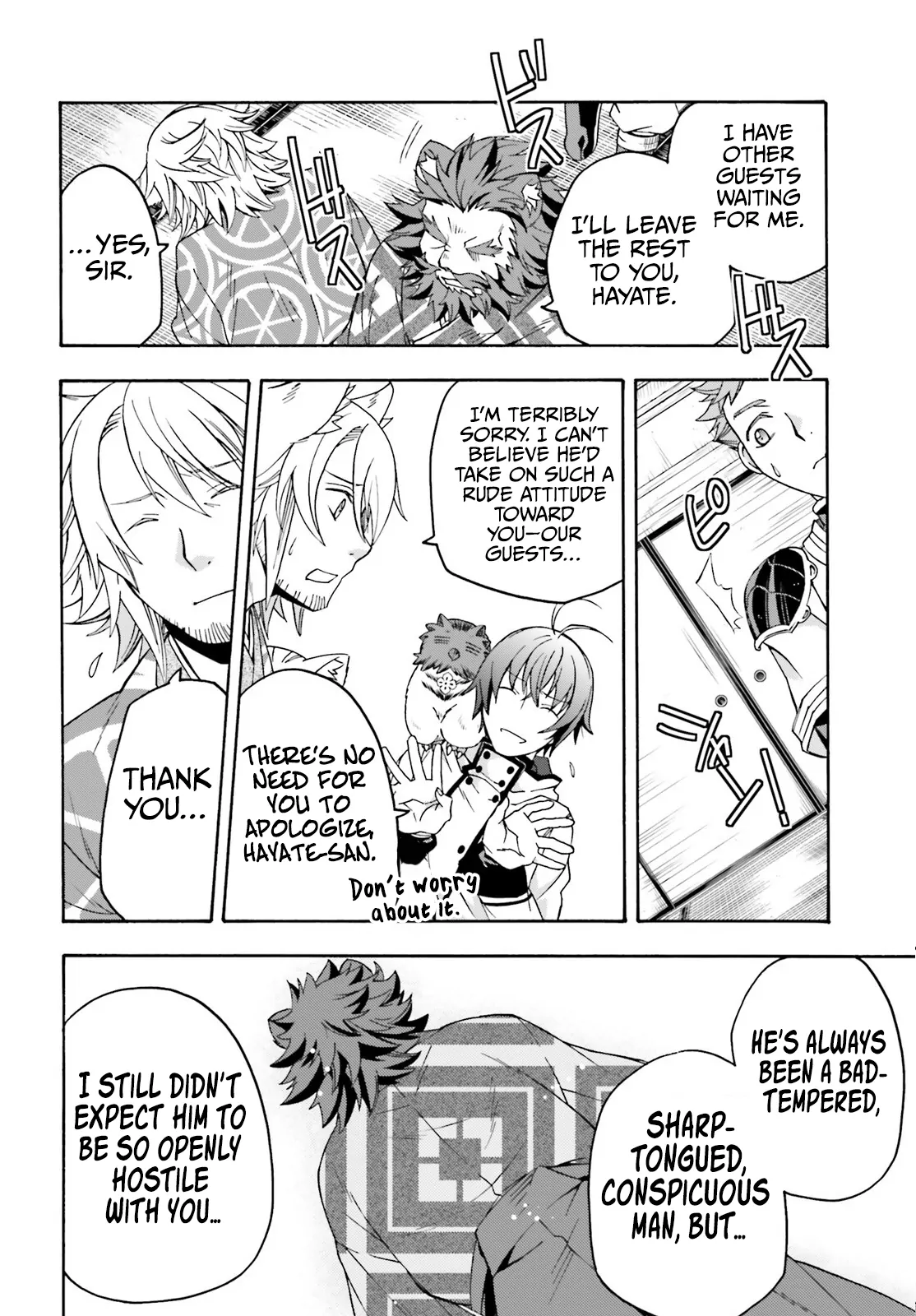 Read The Wrong Way to use Healing Magic Manga Online