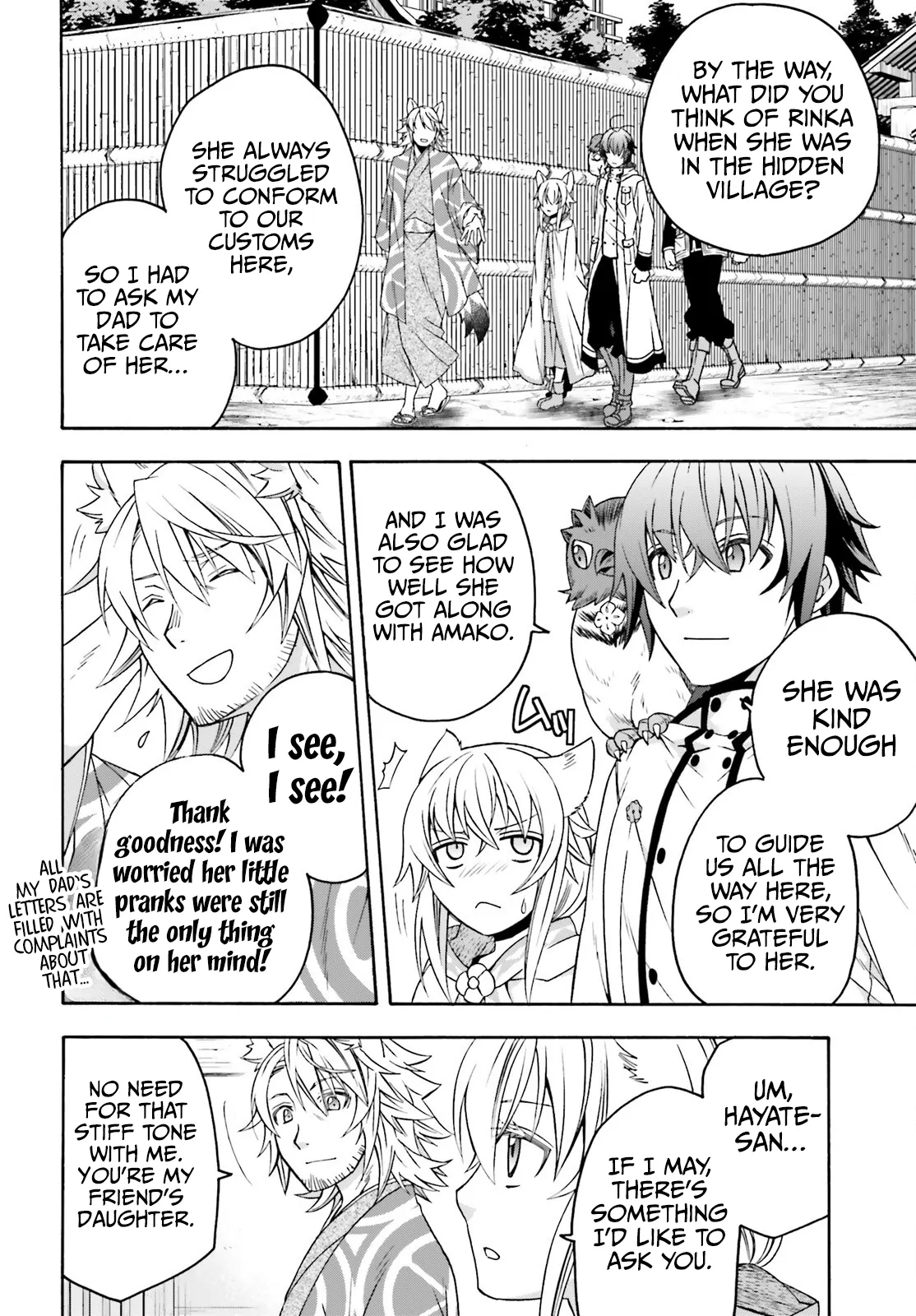 Read The Wrong Way to use Healing Magic Manga Online