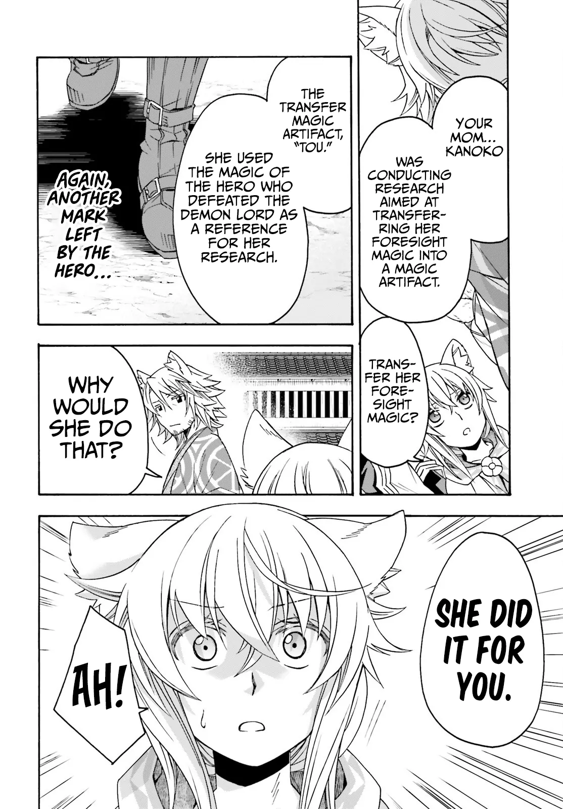 Read The Wrong Way to use Healing Magic Manga Online