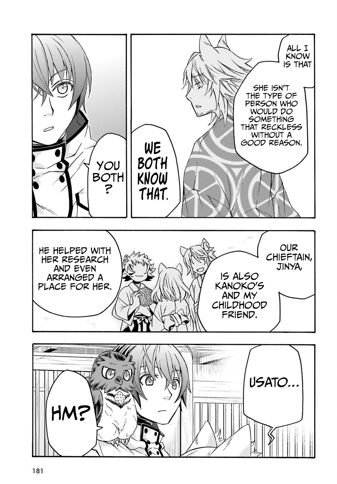 Read The Wrong Way to use Healing Magic Manga Online