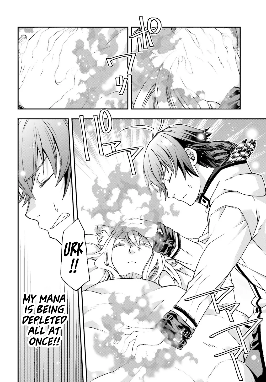 Read The Wrong Way to use Healing Magic Manga Online