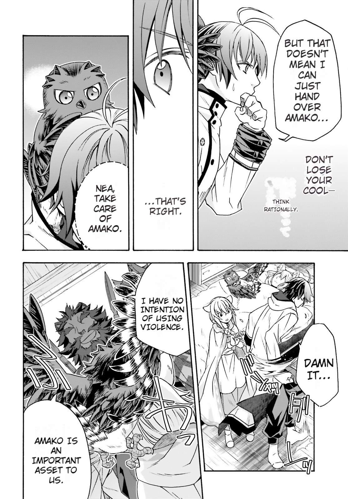 Read The Wrong Way to use Healing Magic Manga Online