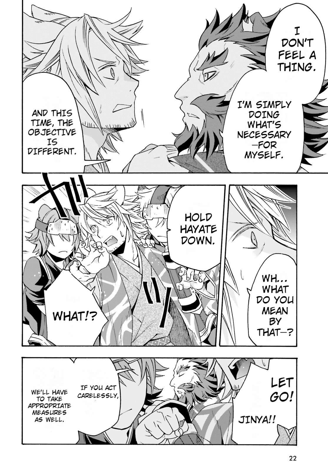 Read The Wrong Way to use Healing Magic Manga Online