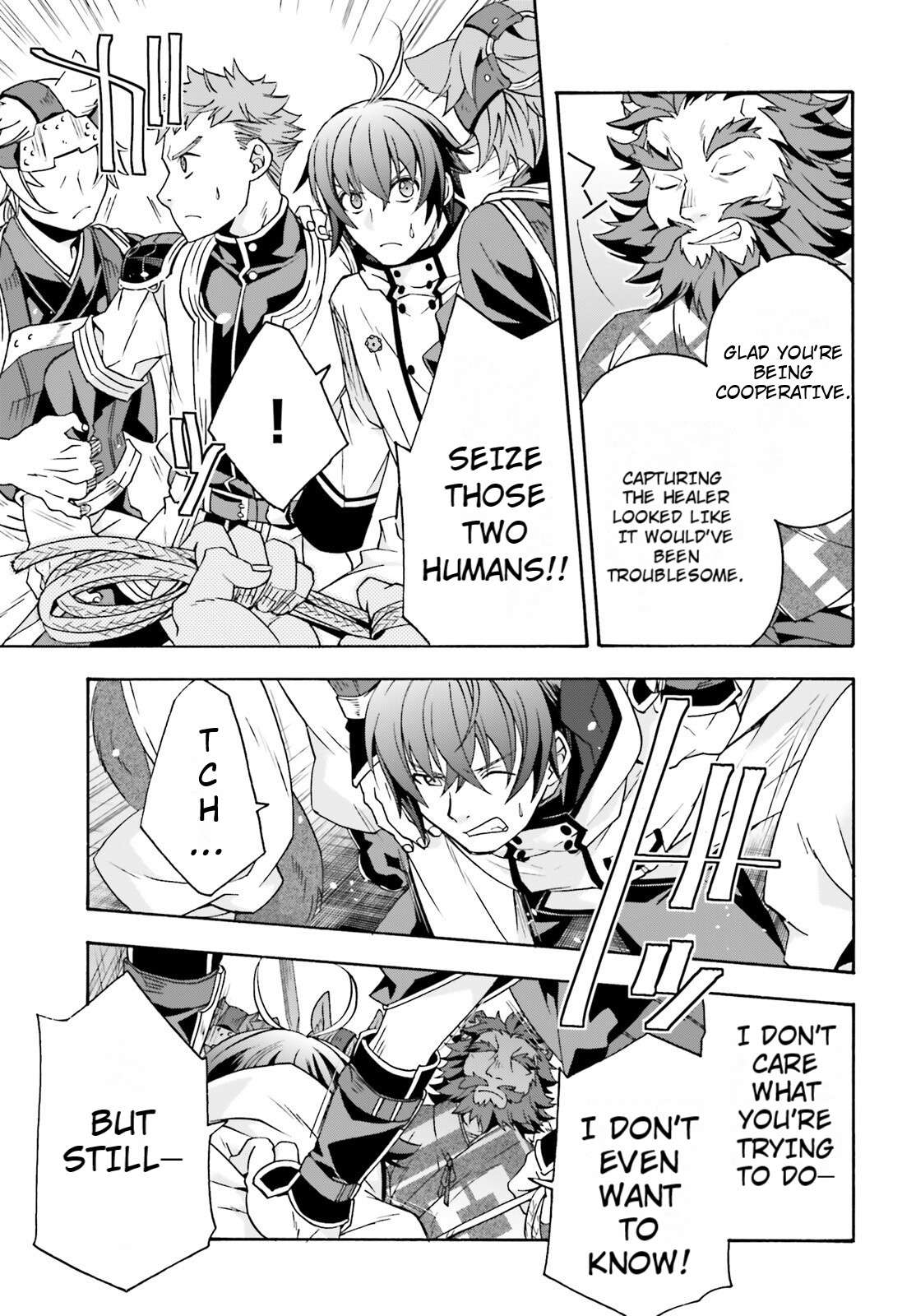 Read The Wrong Way to use Healing Magic Manga Online
