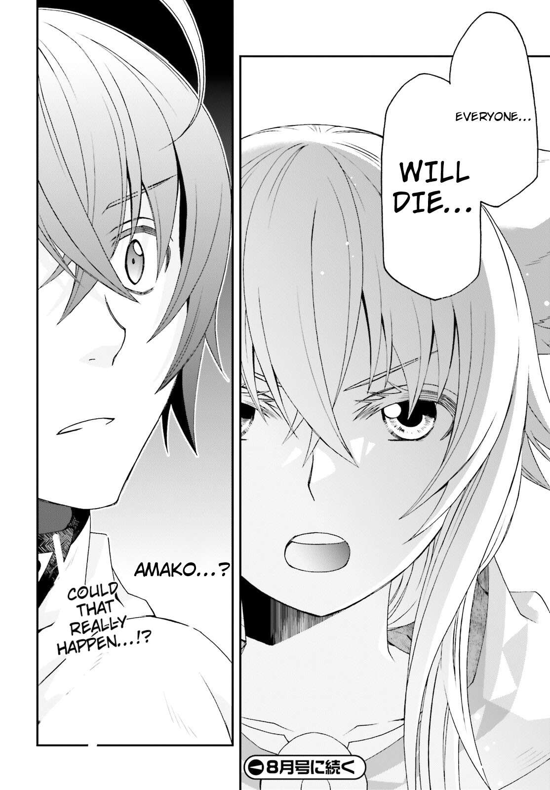 Read The Wrong Way to use Healing Magic Manga Online