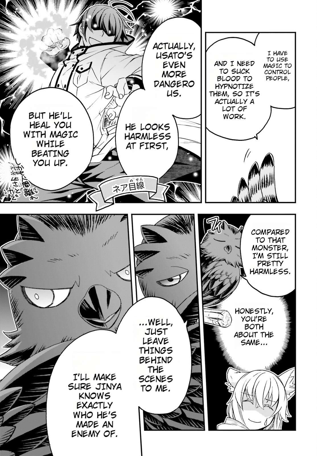 Read The Wrong Way to use Healing Magic Manga Online