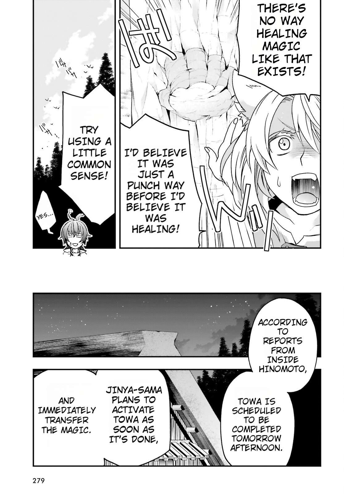Read The Wrong Way to use Healing Magic Manga Online
