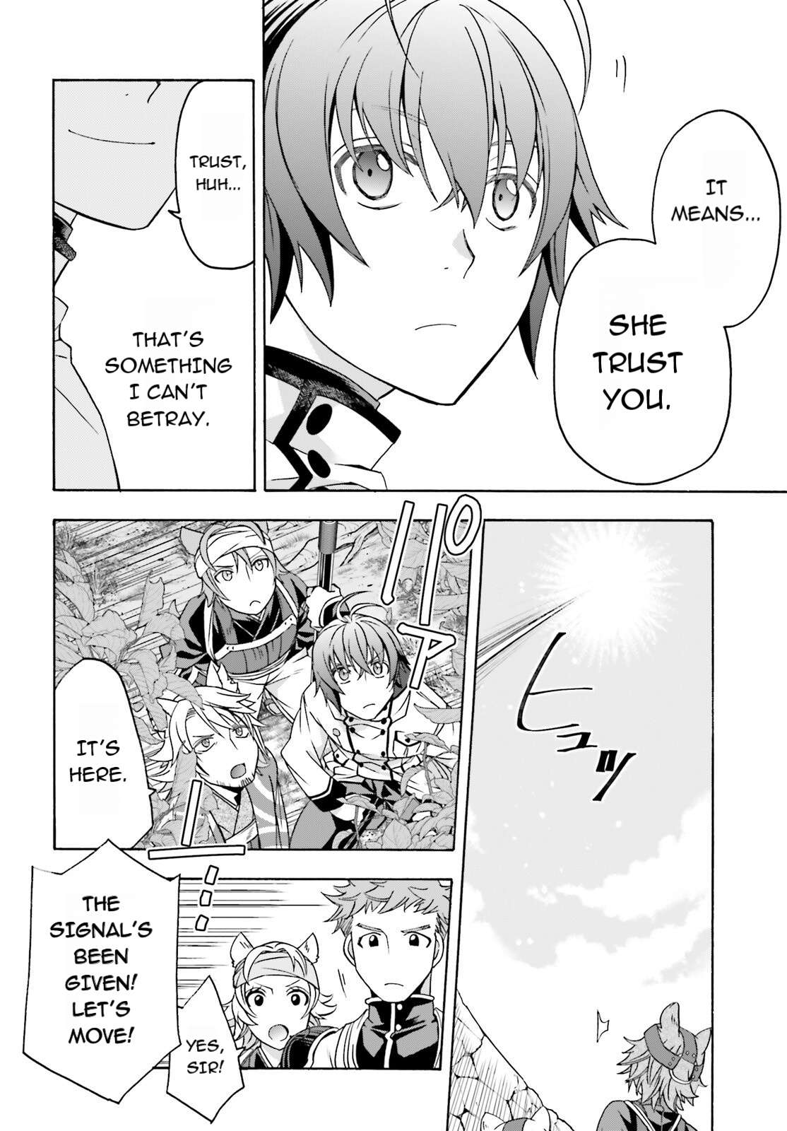 Read The Wrong Way to use Healing Magic Manga Online