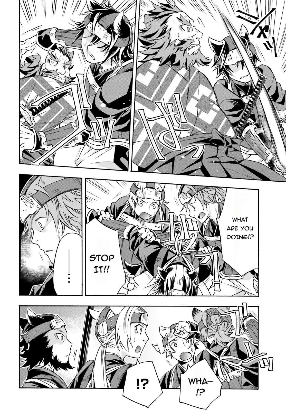 Read The Wrong Way to use Healing Magic Manga Online