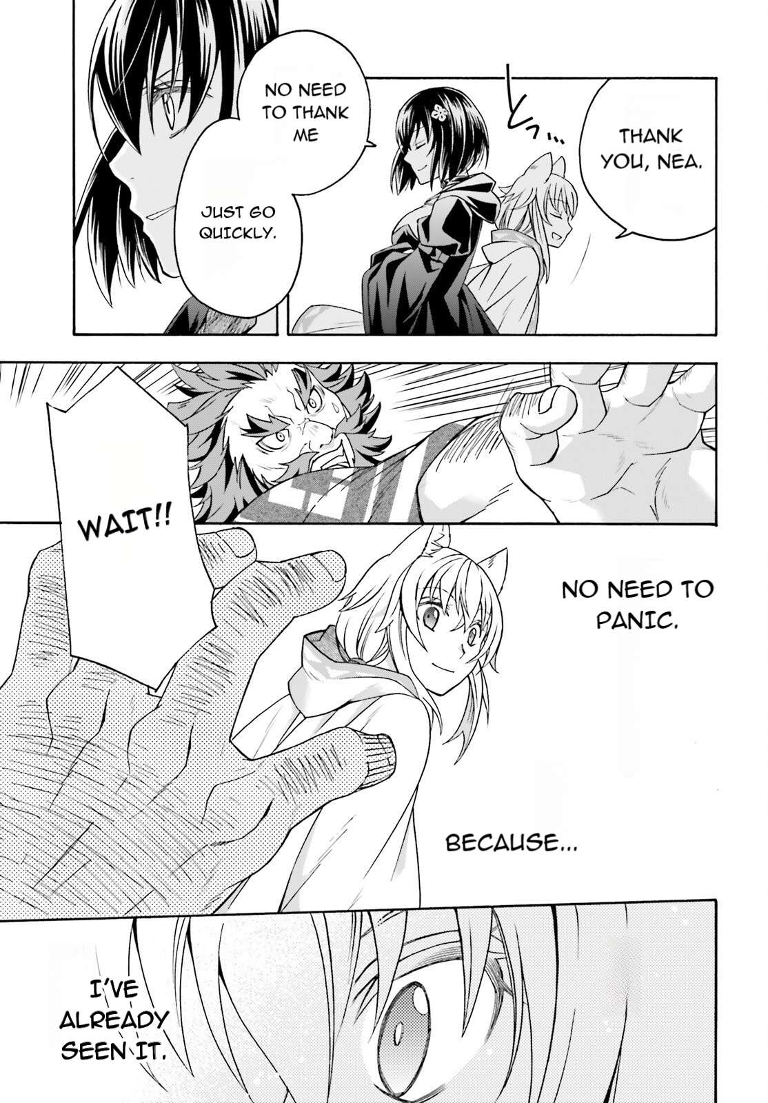 Read The Wrong Way to use Healing Magic Manga Online