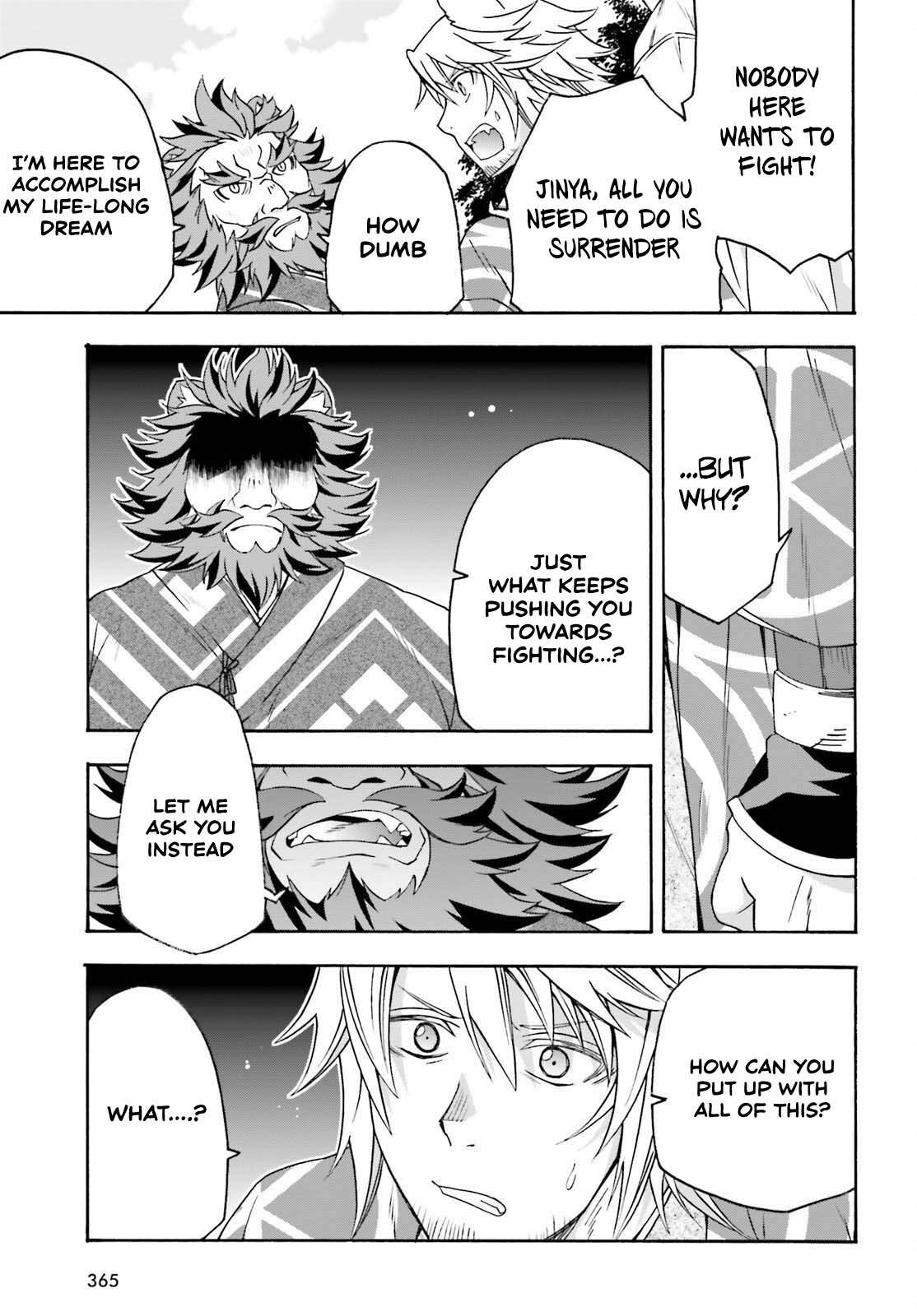 Read The Wrong Way to use Healing Magic Manga Online