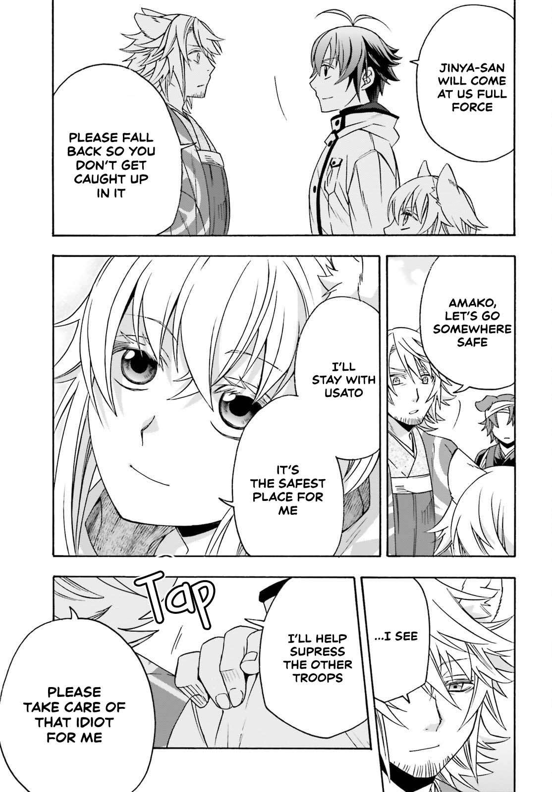 Read The Wrong Way to use Healing Magic Manga Online