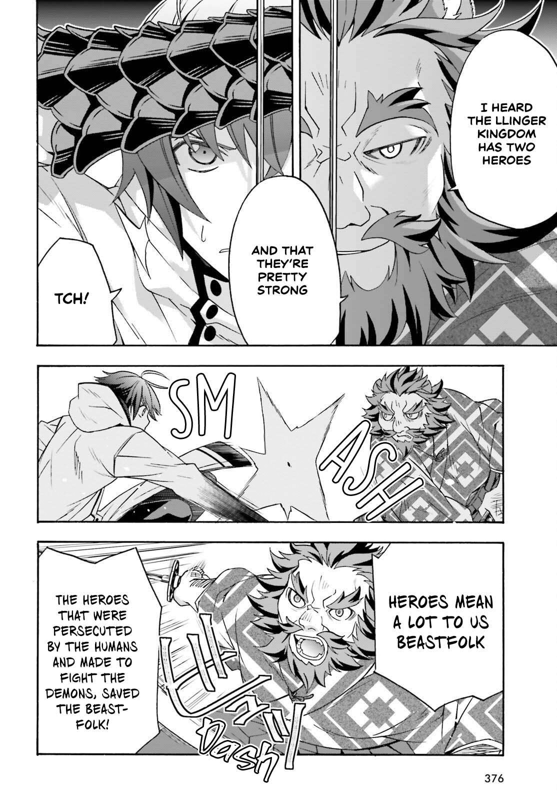 Read The Wrong Way to use Healing Magic Manga Online